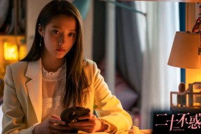 爱游戏电竞官网-“意甲追平纪录，年轻球员展现实力”，意甲最年轻球队