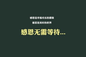 爱游戏娱乐平台-【夺冠秘诀】丁俊晖讲述他如何应对比赛中的犯规压力，丁俊晖的水平
